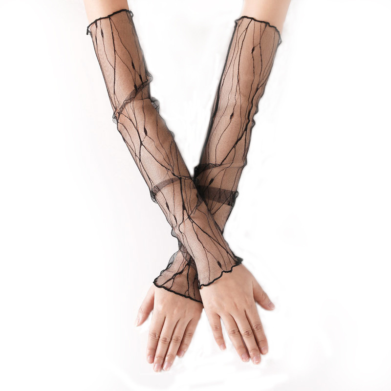 Mesh ice sleeve women summer l - Kids Outdoor Net recension och pris
