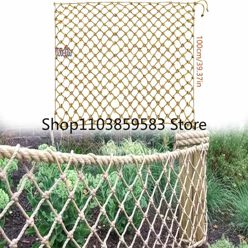 1pc Nature Jute Rope Decorativ - Kids Outdoor Net recension och pris