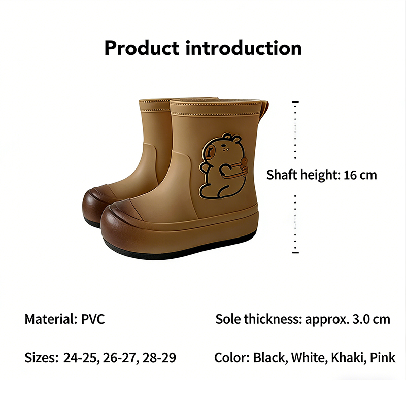 Kids Rain Boots Cartoon Waterp - Kids Outdoor Net recension och pris